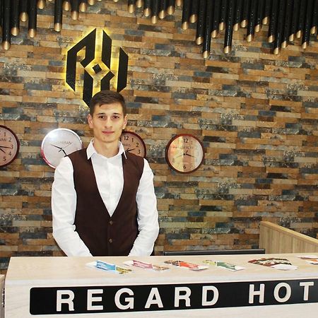 Regard Hotel 耶烈万 外观 照片
